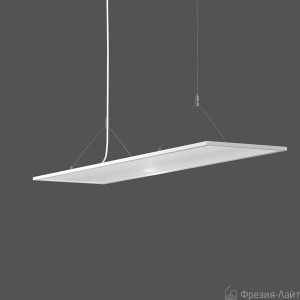 Rzb Sidelite ECO 311773.002 подвес