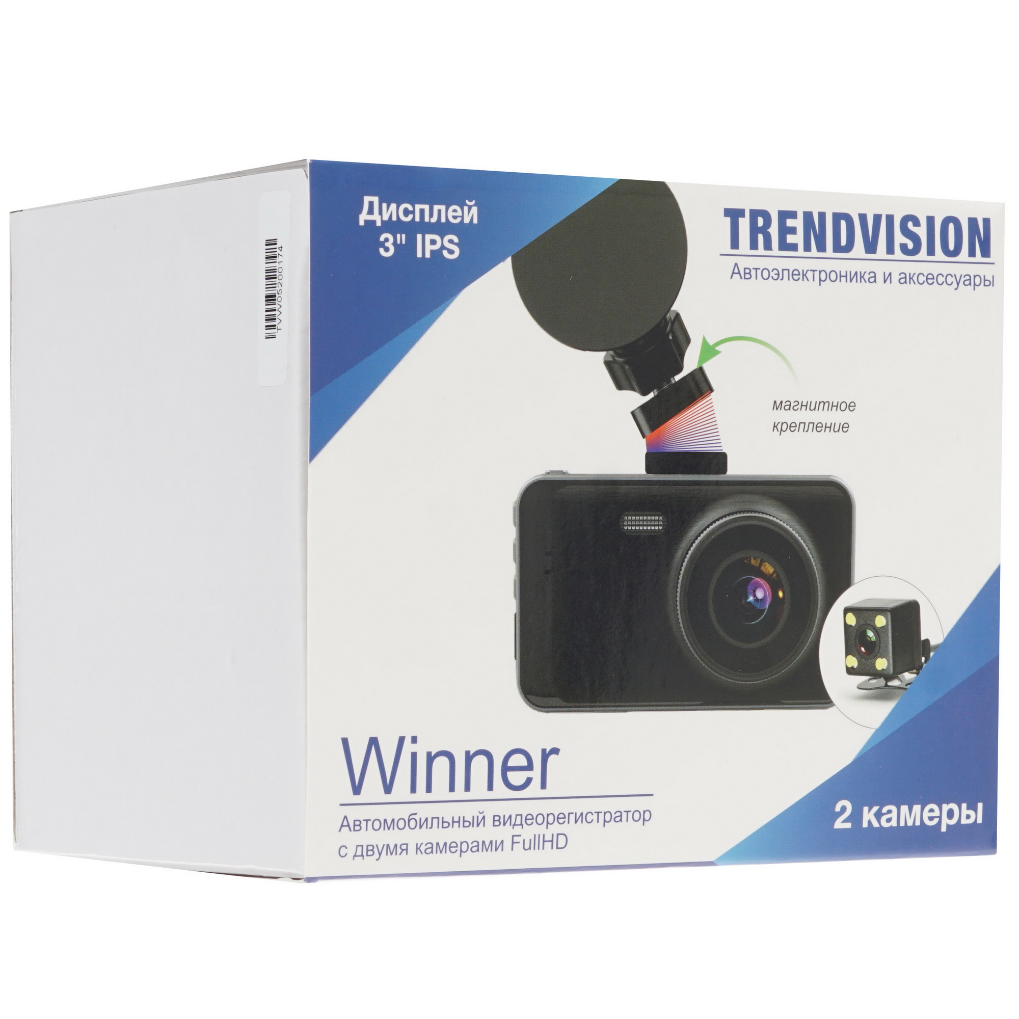 1632614 Видеорегистратор TrendVision WINNER STDN-0119852 - Вид №9