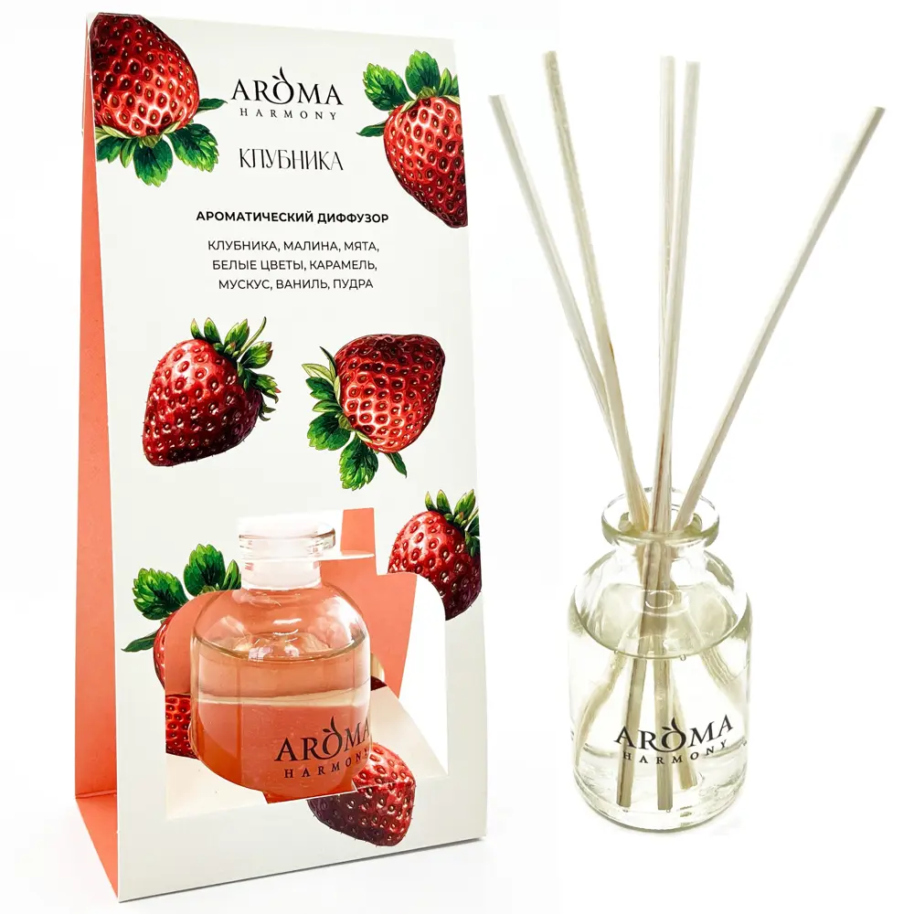 Ароматический диффузор Aroma Harmony Клубника 30 мл 89387518 STLM-2082939  - Вид №1