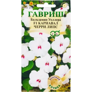 Бальзамин «Карнавал Черри Липс Уолл», 5 шт. 82097830 STLM-2192293