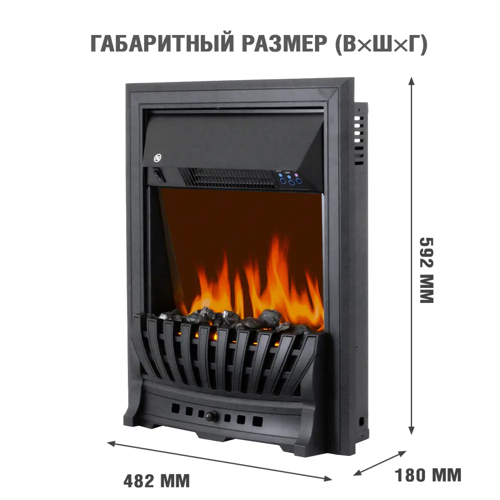 Электрический очаг Royal Flame Aspen Black 1.5 кВт STLM-2135015 - Вид №2