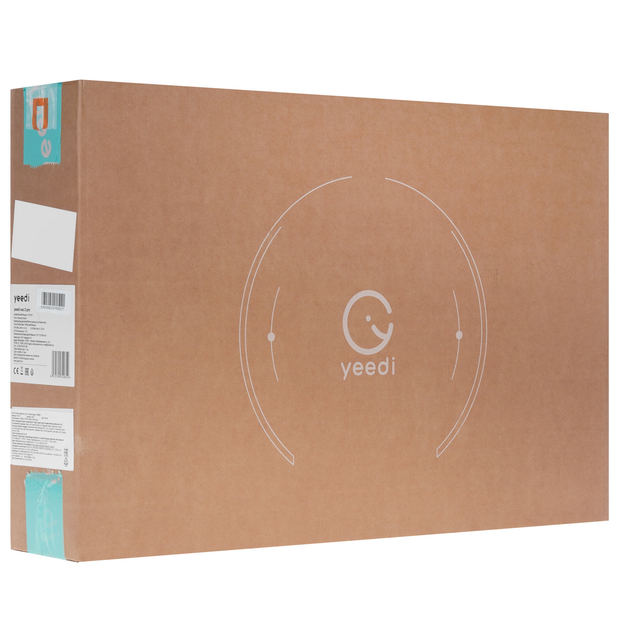 9931467 Робот-пылесос Yeedi VAC 2 Pro K950 белый STDN-0097228 - Вид №11