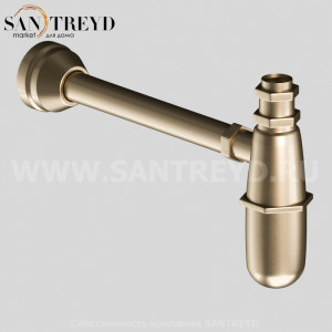 756793 Сифон для раковины Classic 1`1/4, цвет Бронзовый Kerasan ACCESSORIES Италия