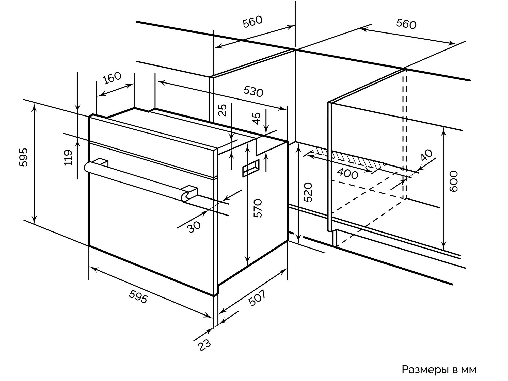 5349761 Электрический духовой шкаф LEX EDM 071 BL черный STDN-0142459 - Вид №10