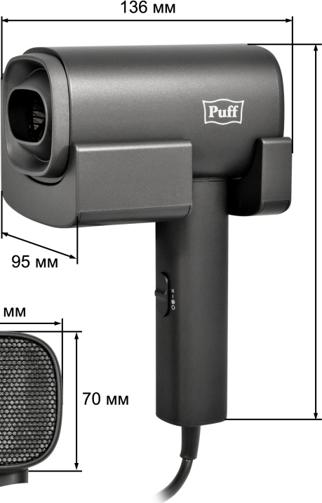 1405.011 Фен для волос 1601Gr PUFF  - Вид №8