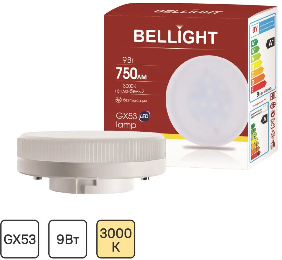 85637144 Лампа светодиодная Bellight GX53 220-240 В 9 Вт диск 750 лм теплый белый свет STLM-0913786