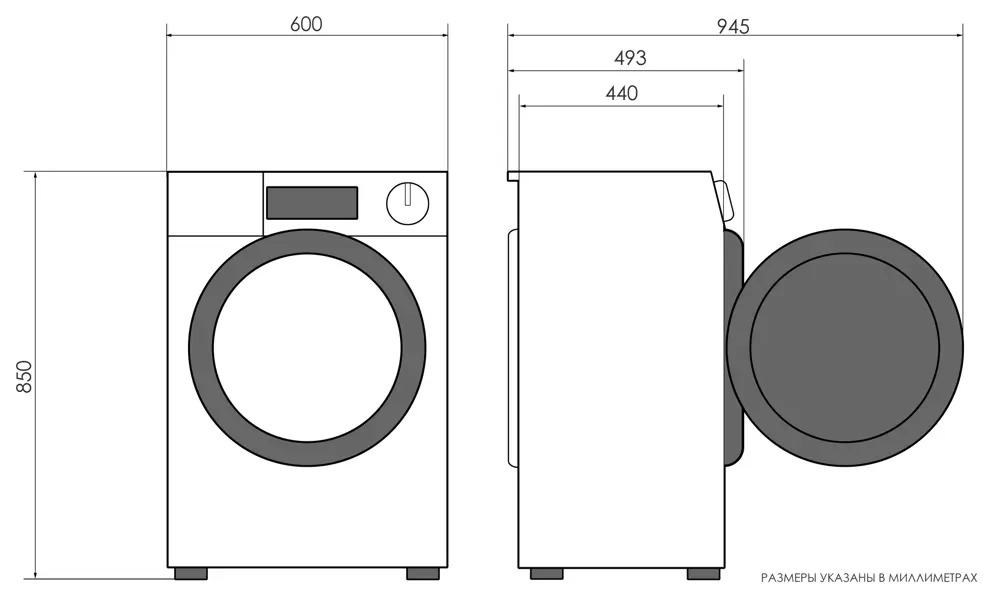 90745865 Стиральная машина Candy Vita smart gvs44 128twc3-07 65x88x54 см 8 кг цвет белый STLM-0968956