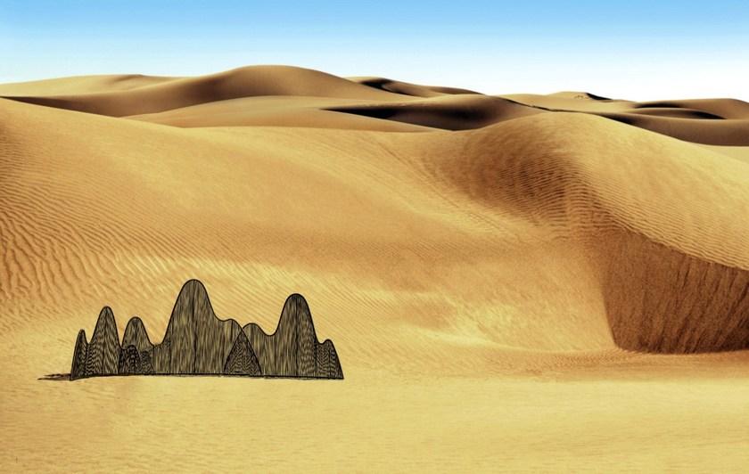 MOBIKA GARDEN Экран перегородки сада sun-id-1479664 - Вид №1