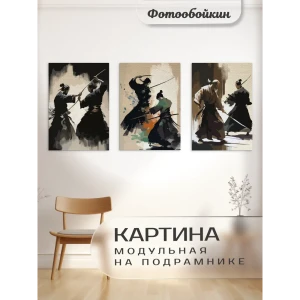 91382171 Модульная картина Фотообоикин "Самураи" 40x60 см 3 шт STLM-0837922