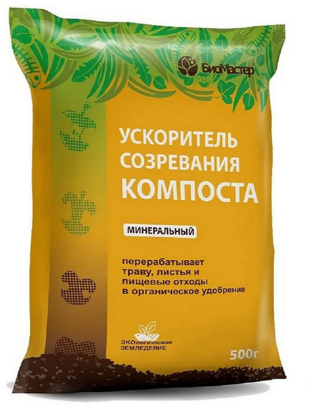 90189707 Ускоритель созревания компоста минеральный, 500 г STLM-0126522 БИОМАСТЕР