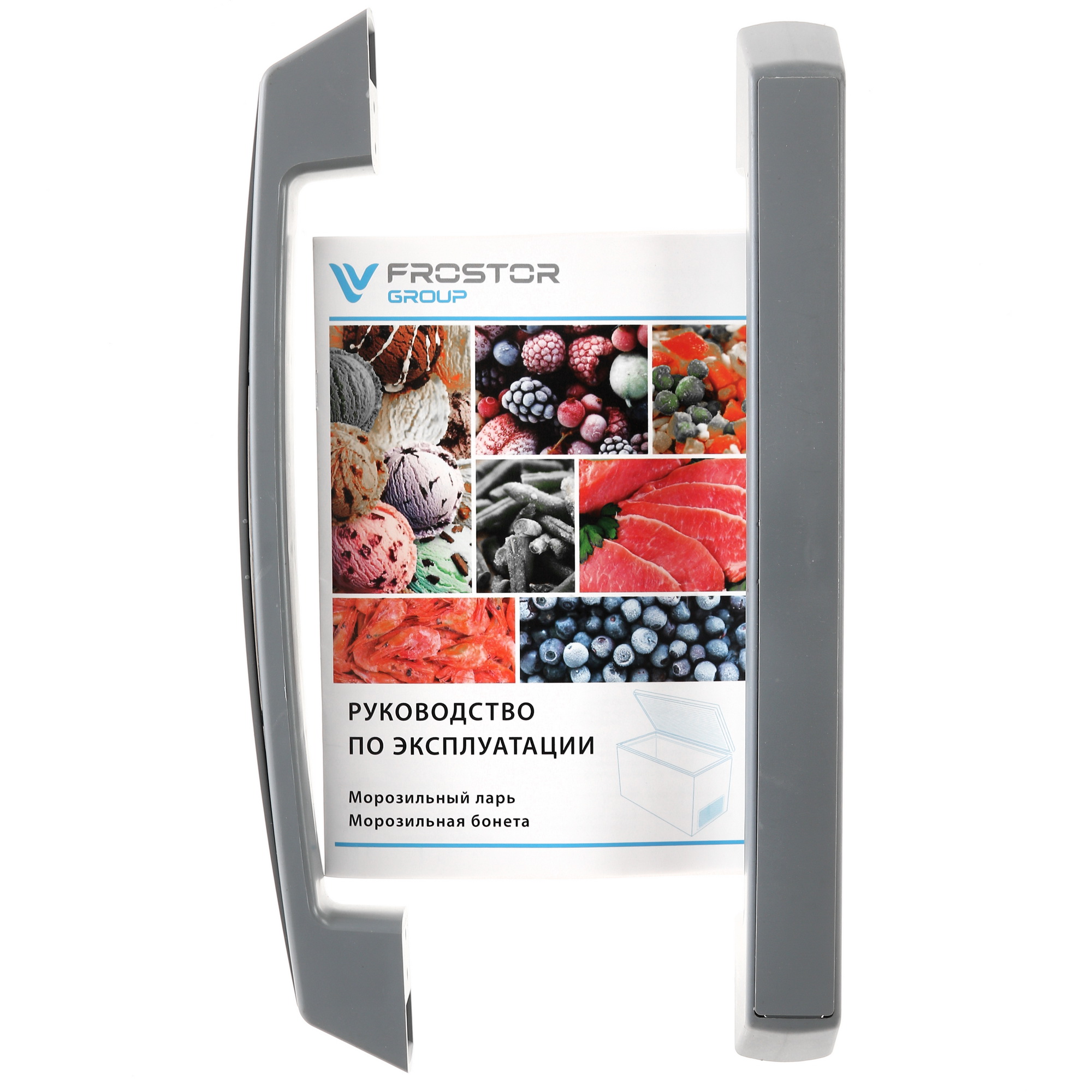 1109578 Морозильный ларь Frostor F 700 S белый STDN-0054332 - Вид №8