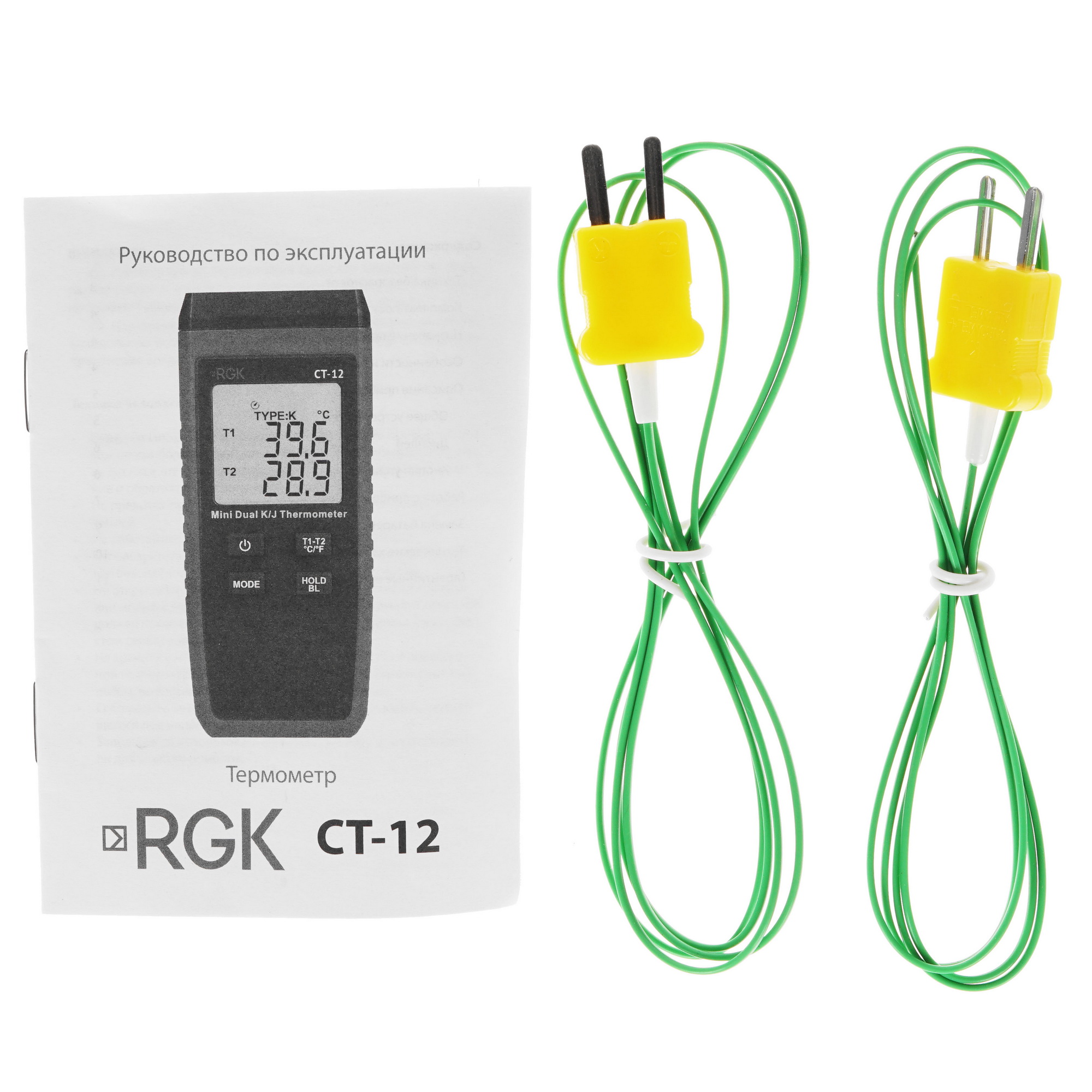 Термометр RGK CT-12 8185240 STDN-0039307 - Вид №4