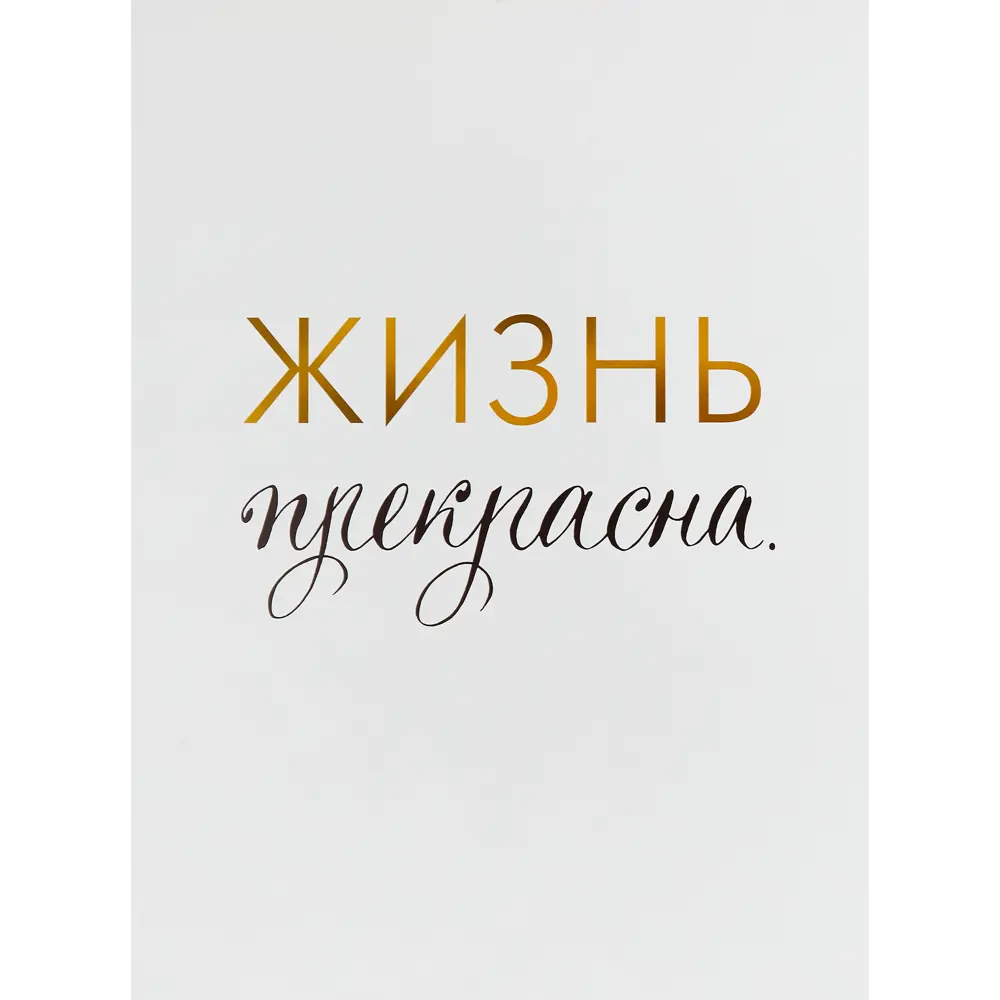 Постер Арт дизайн Коту виднее 30x40 см 2 шт STLM-2160418 - Вид №2