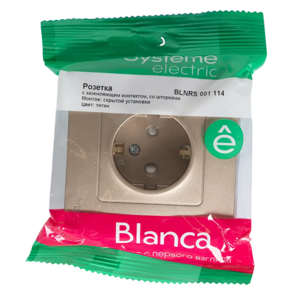 Розетка встраиваемая Systeme Electric Blanca с заземлением со шторками 16 А цвет титановый 84500095 STLM-2054733 - Вид №5