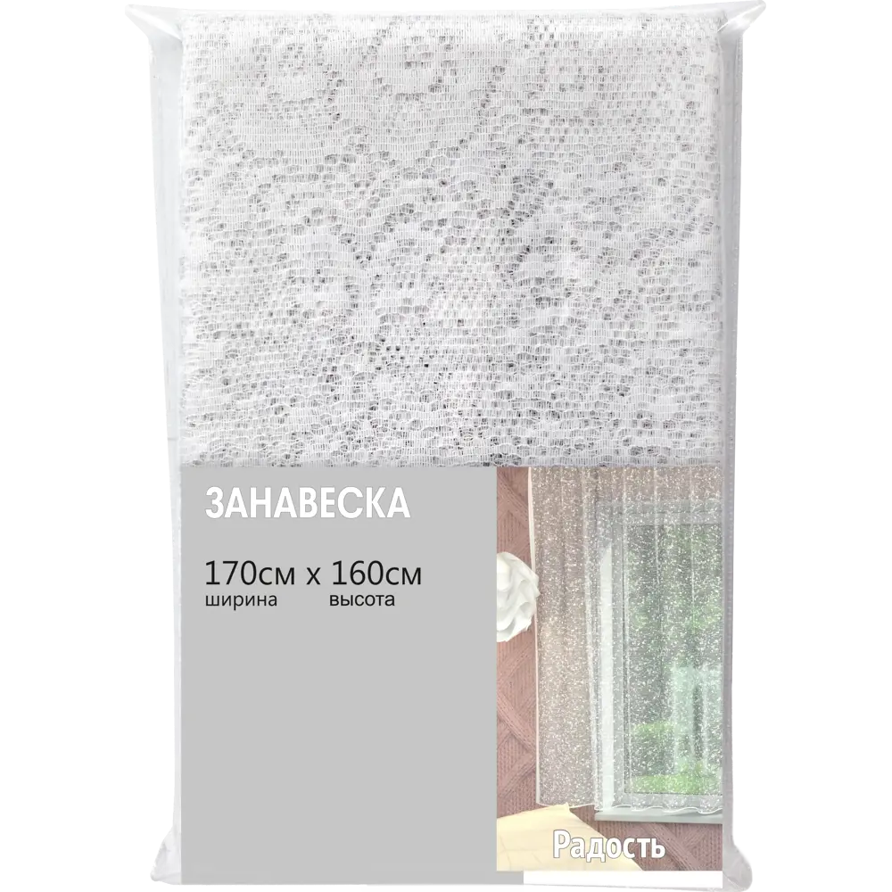 Тюль Santreyd Радость - элегантная вуаль для вашего интерьера 170×160 см 89077310 STLM-0078040 - Вид №8