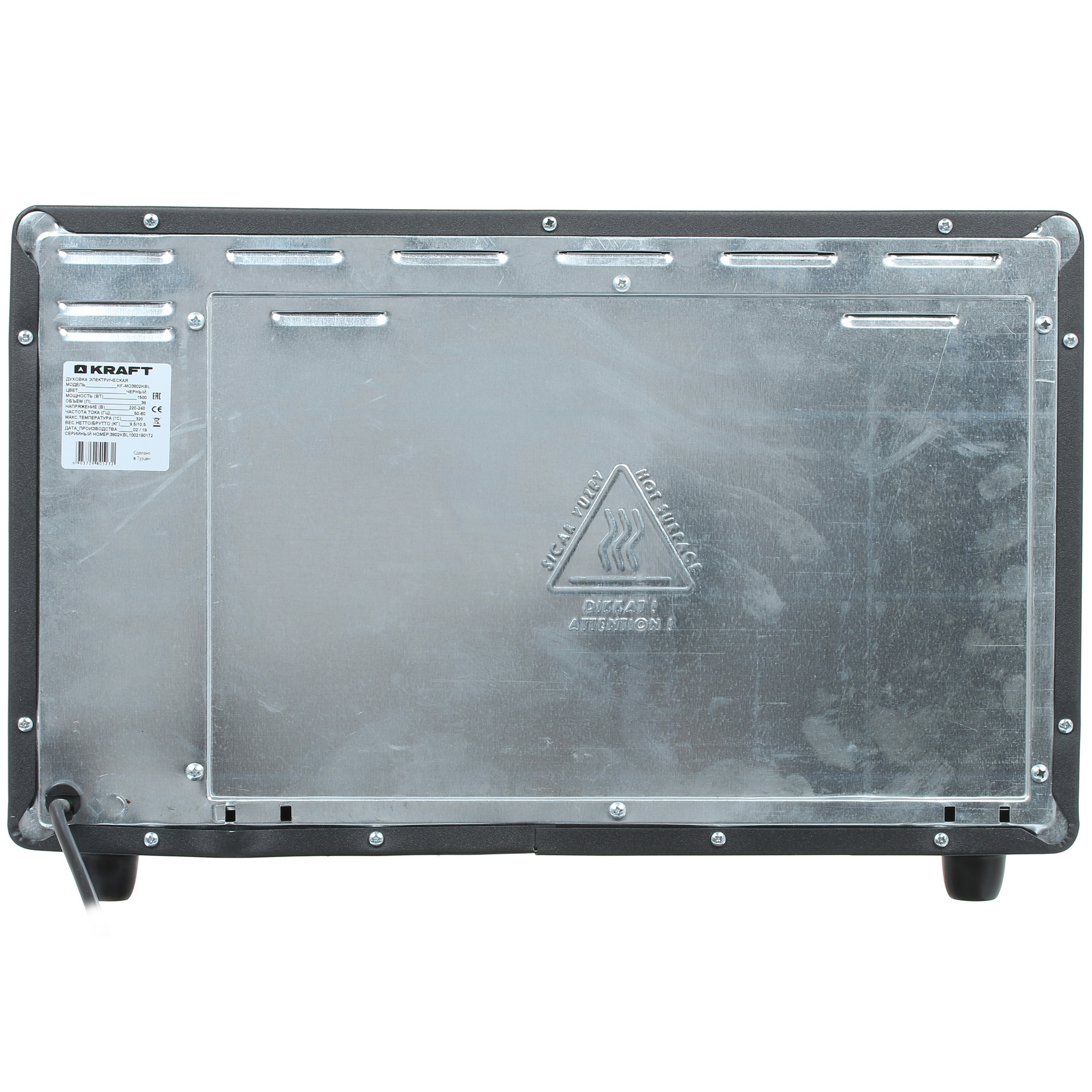8108443 Мини-печь Kraft KF-MO 3802 KBL черный STDN-0044282 - Вид №8