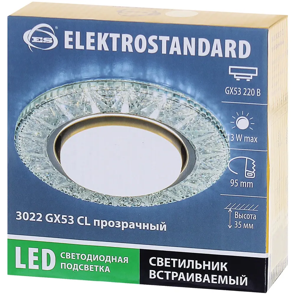 Светильник встраиваемый со светодиодной подсветкой Elektrostandard 3022, GX53, цвет прозрачный 82013442 STLM-2028375  - Вид №4