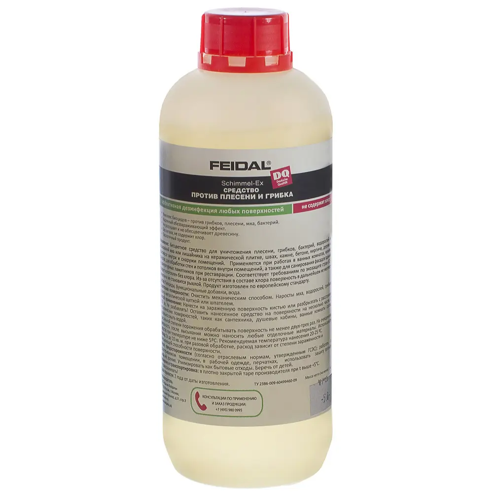Средство против плесени Feidal Schimmel-EX бесцветный 1 л 11183383 STLM-2117610  - Вид №1
