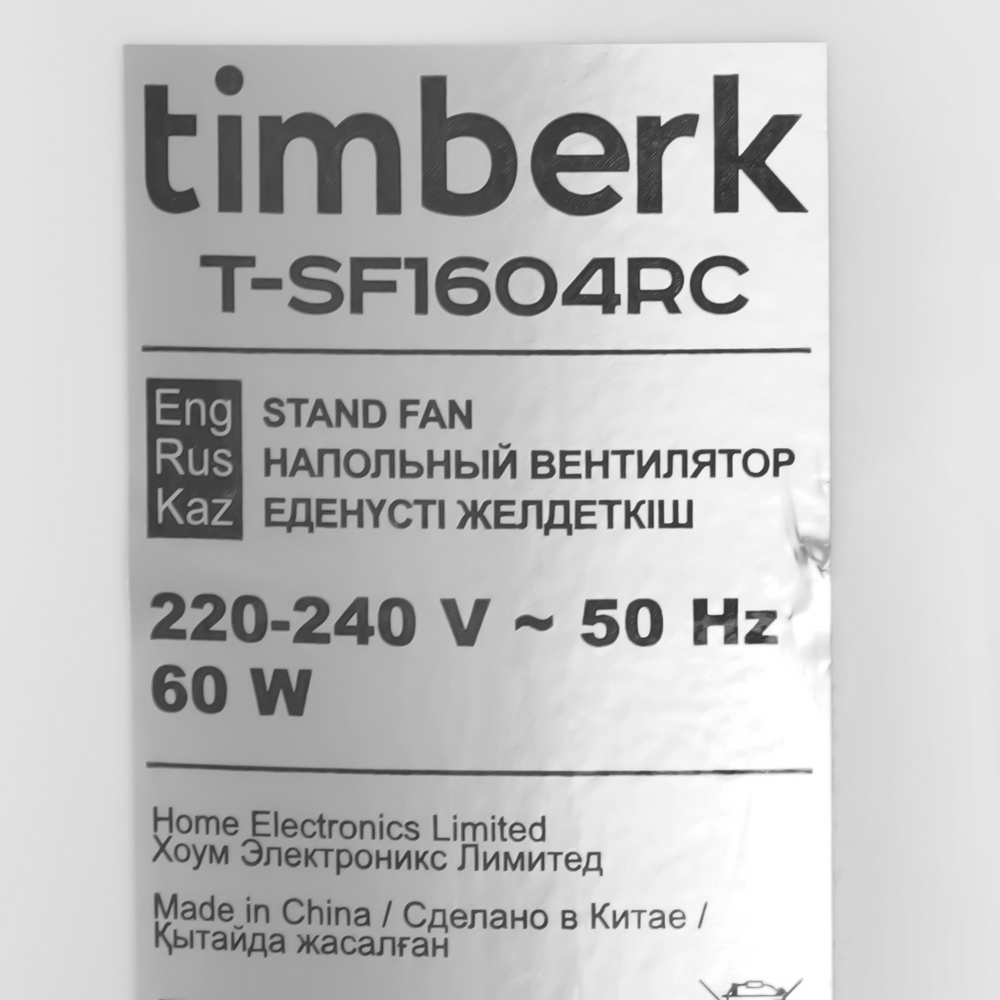 9223684 Вентилятор Timberk T-SF1604RC  белый STDN-0046322 - Вид №4