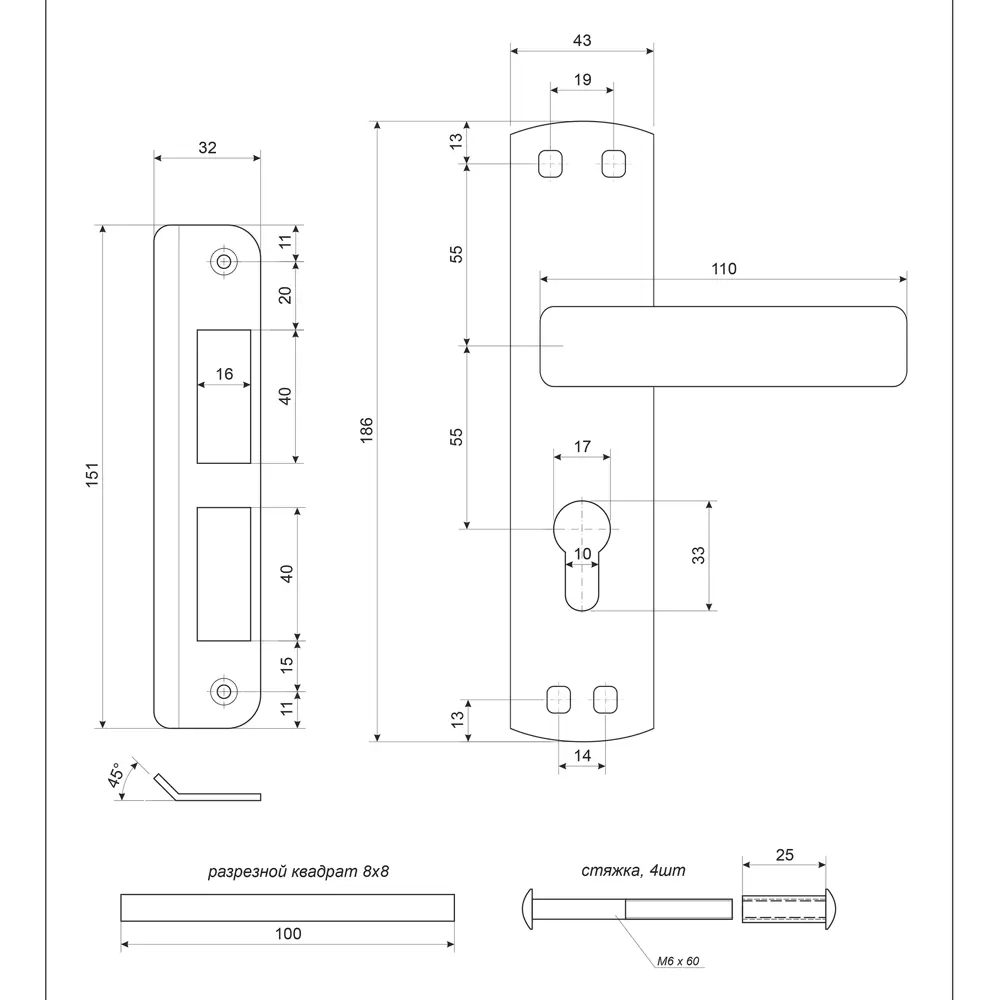 Врезной замок Apecs 1601-CR с хромированными ручками для входных и межкомнатных дверей 13339097 STLM-0003034 - Вид №3