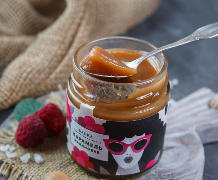 3896 Карамель малиновая Вкусляндия  - Вид №1