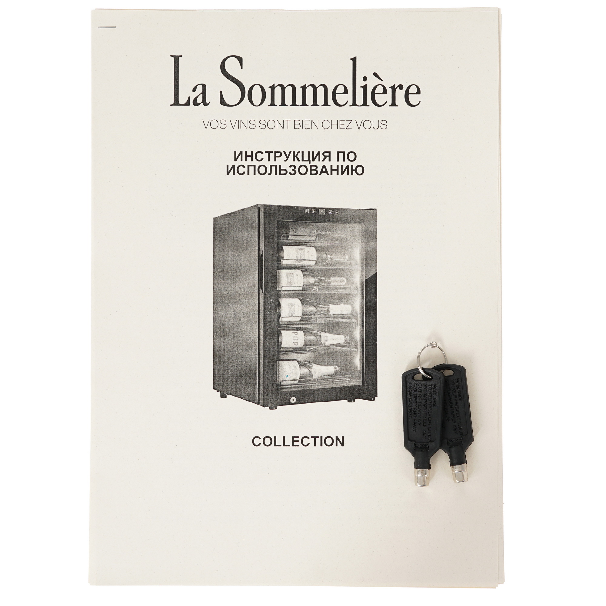 9013496 Винный шкаф LaSommeliere COLLECTION черный STDN-0016996 - Вид №6
