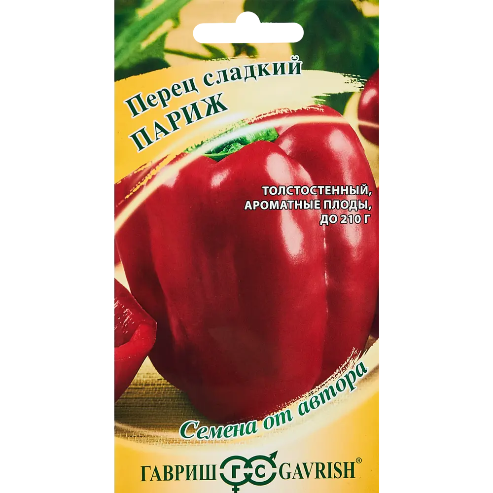 ГАВРИШ Перец Париж - среднеспелый сорт для теплиц 89344901 STLM-0957335