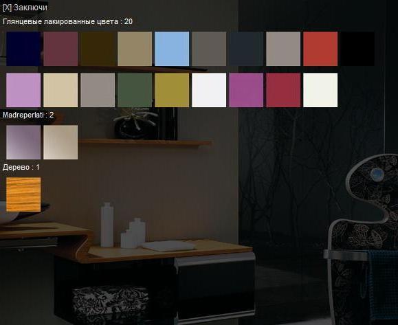 ZM 11 ZAMIA  Комплект мебели для ванной комнаты 200 см ARDECO Ardeco S. R. L 7999 - Вид №2