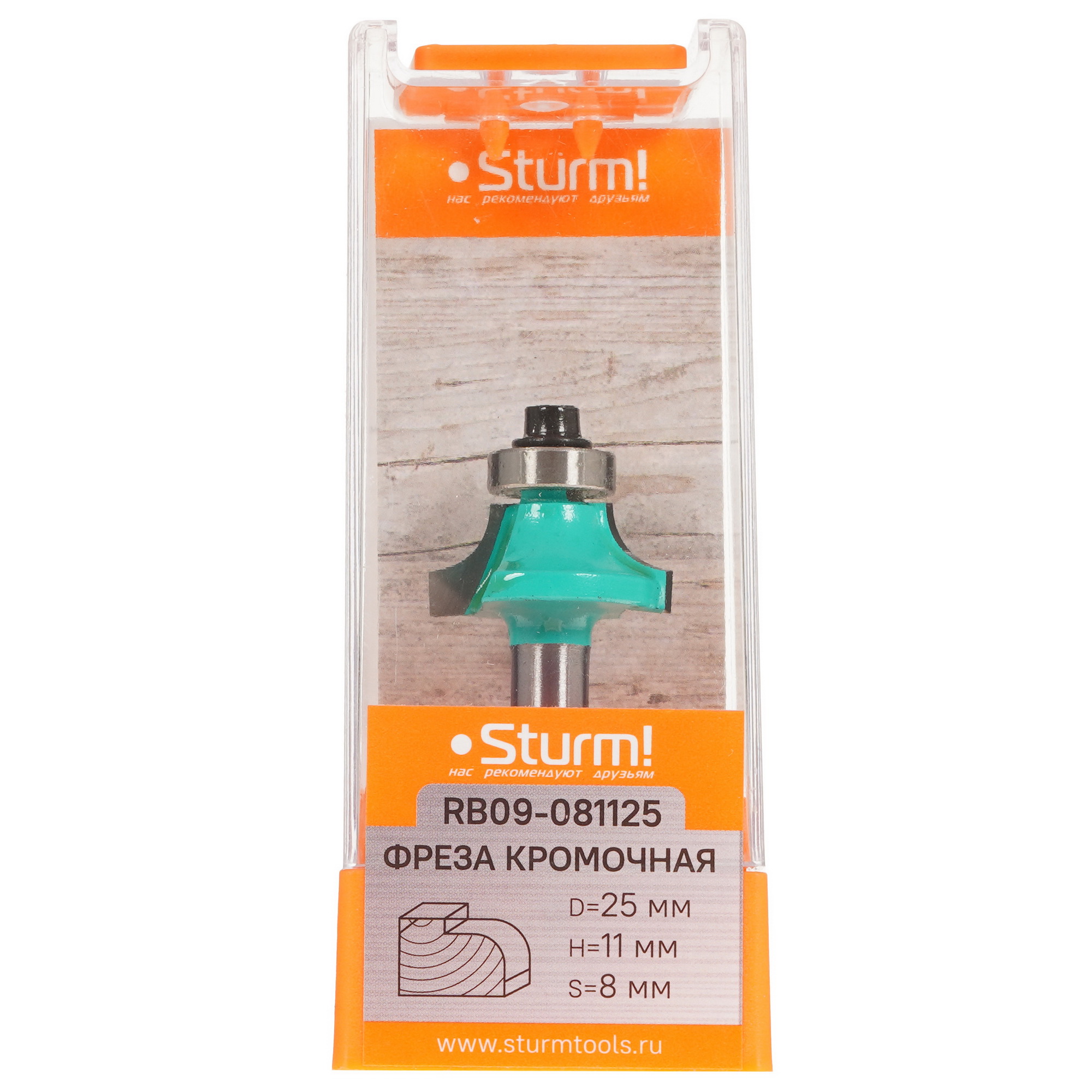 Фреза Sturm! RB09-081125 9112953 STDN-0005320 - Вид №4