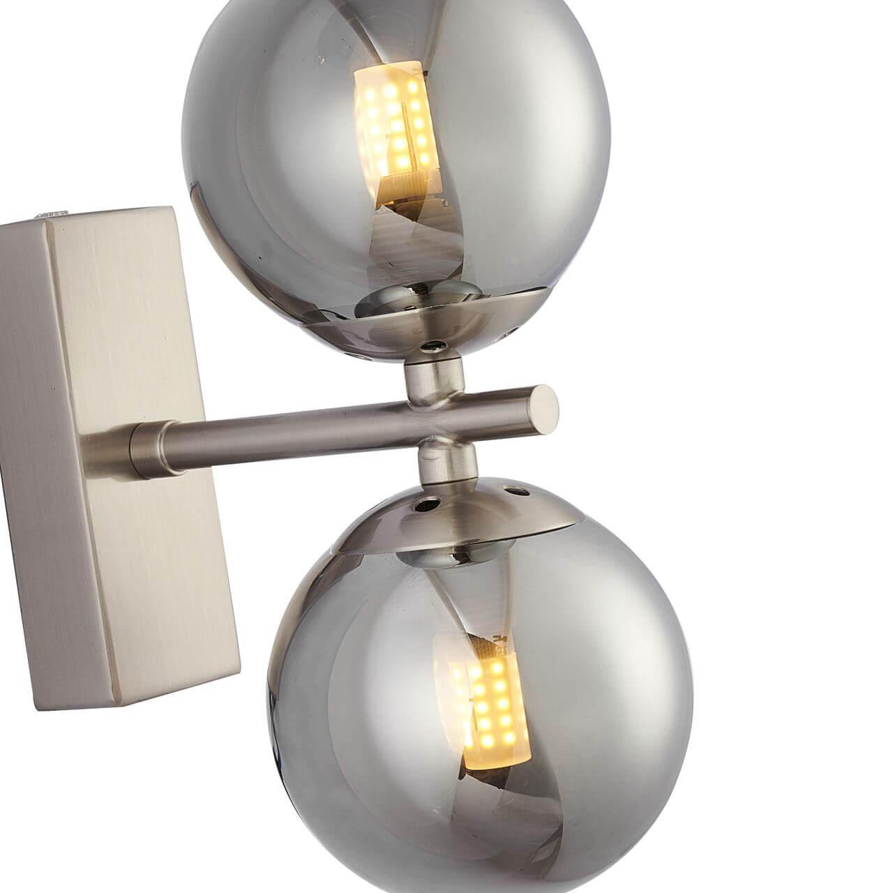 Бра галогеновое на 2 лампы дымчатое Varietas 2650-2W FAVOURITE VARIETAS 00-3931842 Серебро;серый  - Вид №1