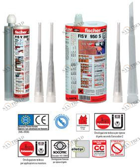 fischer italia Гибридный винилэфирный химический анкер sun-id-1421636