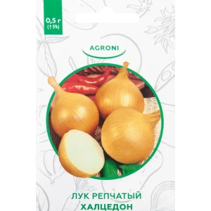 Семена Лук репчатый «Халцедон» XS