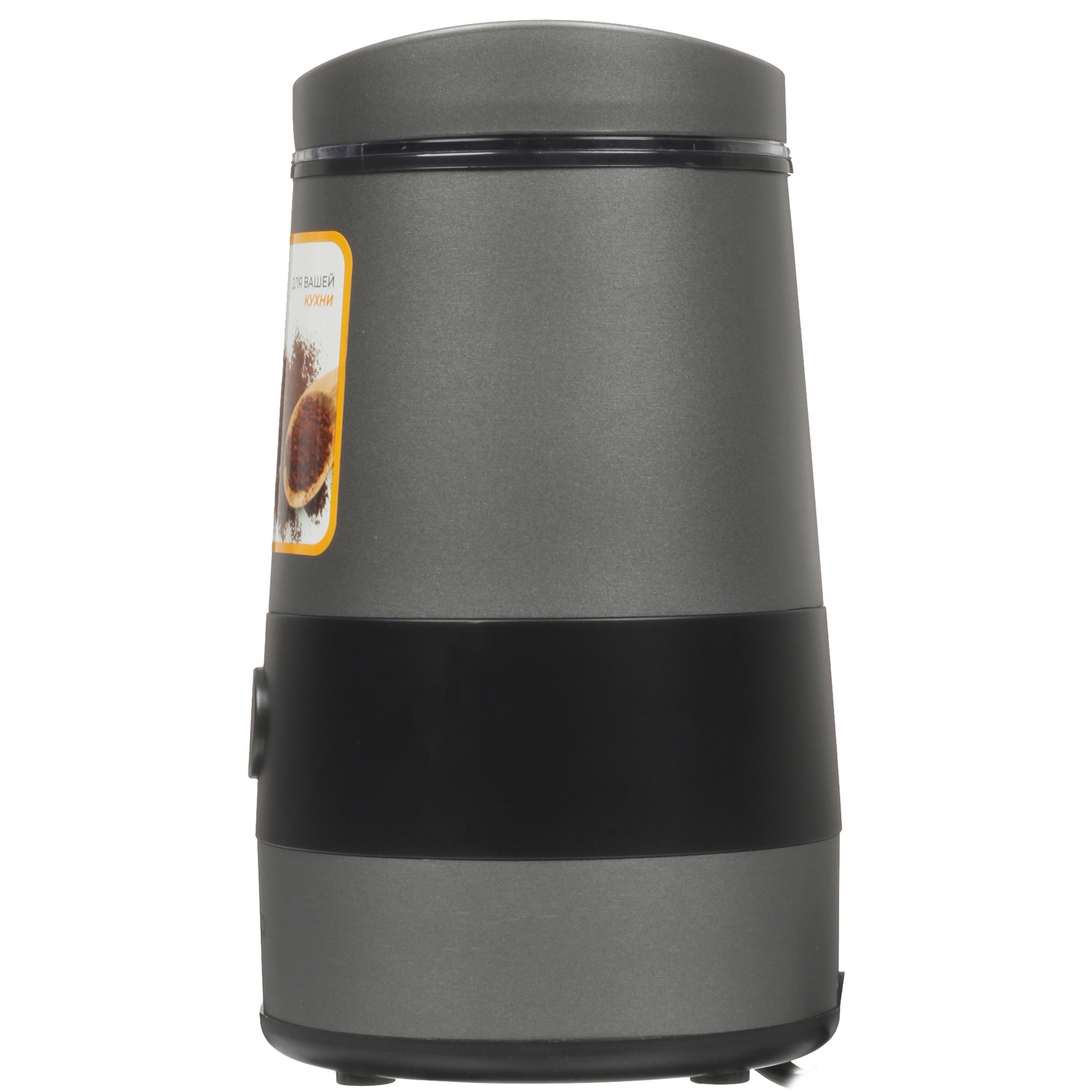 STDN-0079091 Кофемолка ручная DEXP Китай  - Вид №2