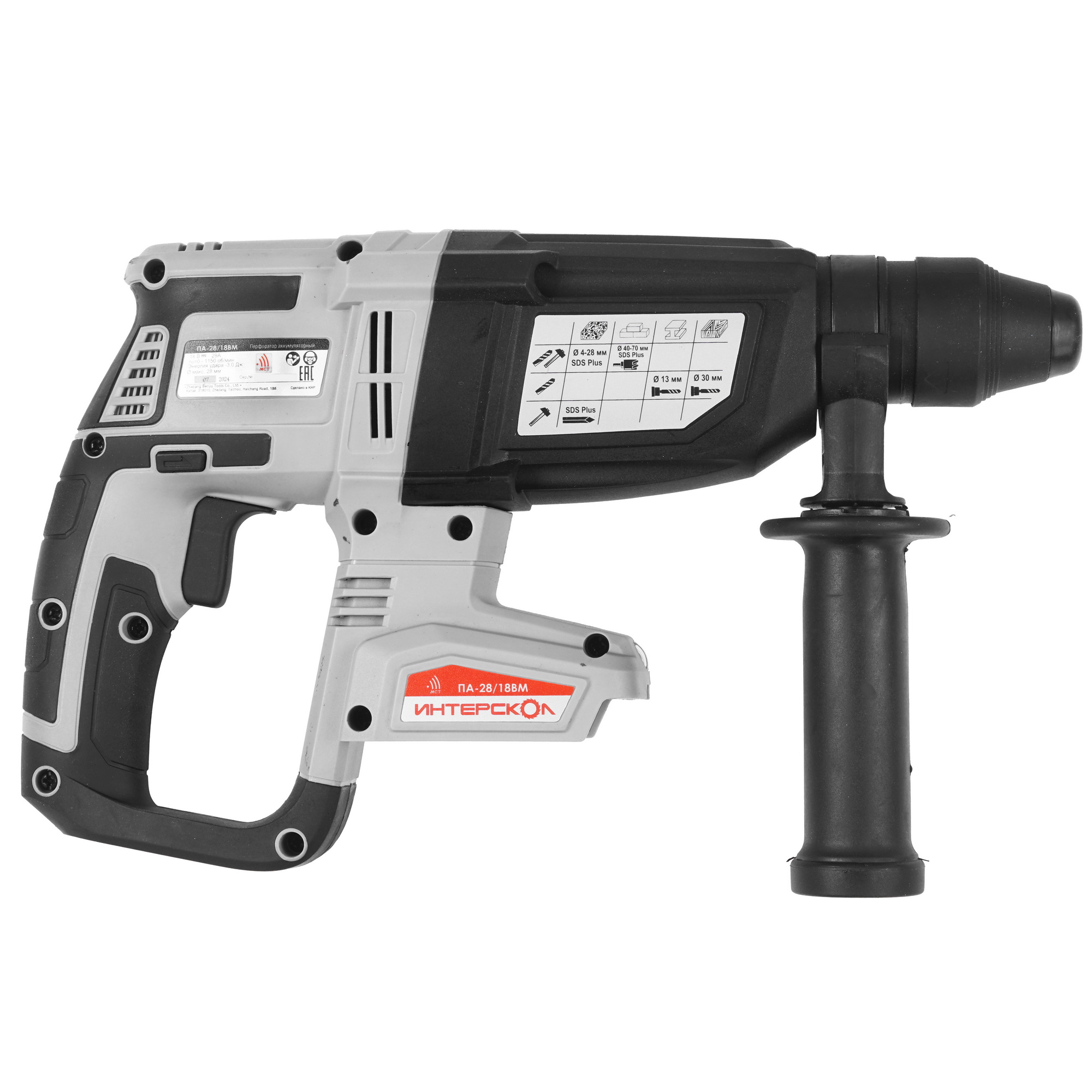 Перфоратор Интерскол ПА-28/18ВМ АПИ 18V , Без ЗУ, Без АКБ 9084702 STDN-0022732 - Вид №1