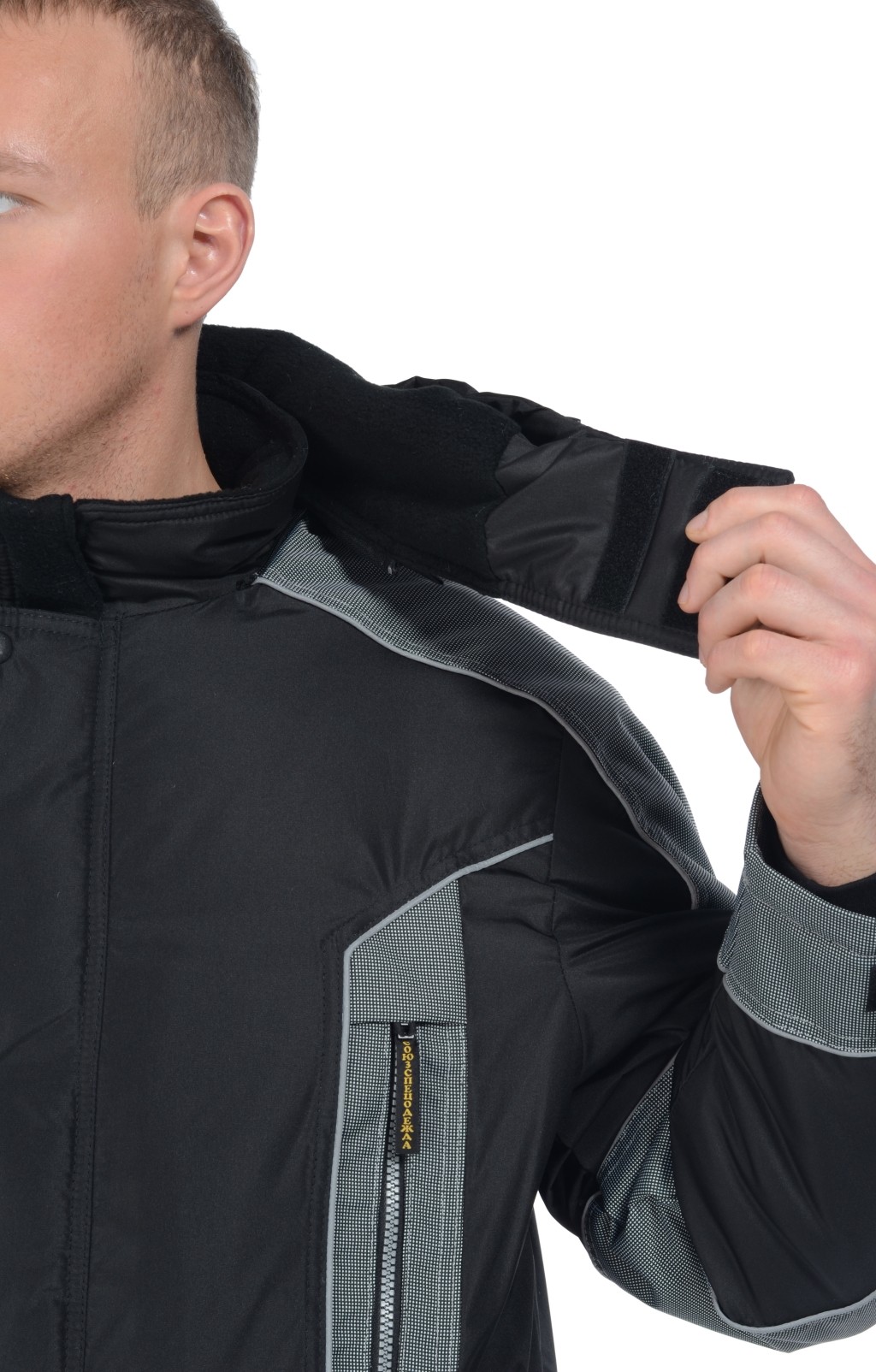 63111 Куртка "Ультра" зимняя черная  Зимняя спецодежда  размер 60-62/170-176  - Вид №12