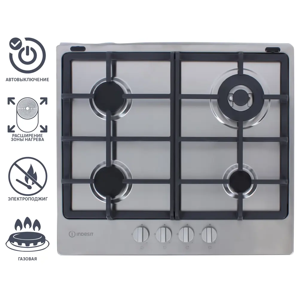 Варочная панель газовая Indesit THP 641 W/IX/I 4 конфорки нержавеющая сталь 82003954 STLM-2074448 