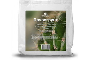 19666992 Почвогрунт для кактусов и суккулентов 1 л 4631148620742 Пуршат