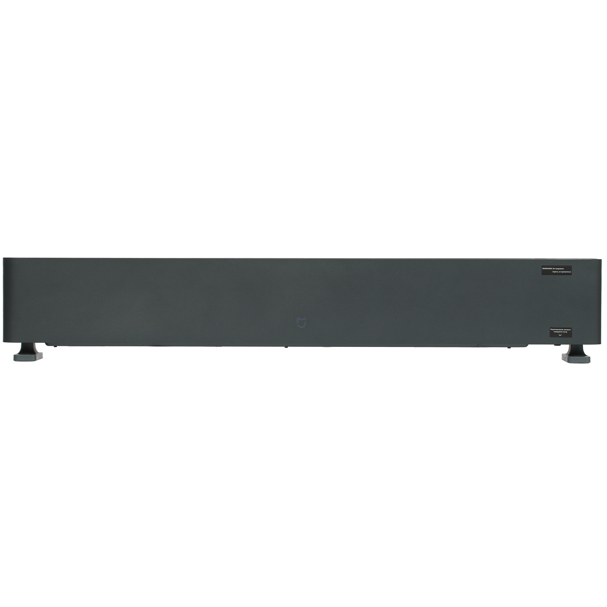 5085895 Конвектор MIJIA Baseboard Heater 1S STDN-0009094 - Вид №1