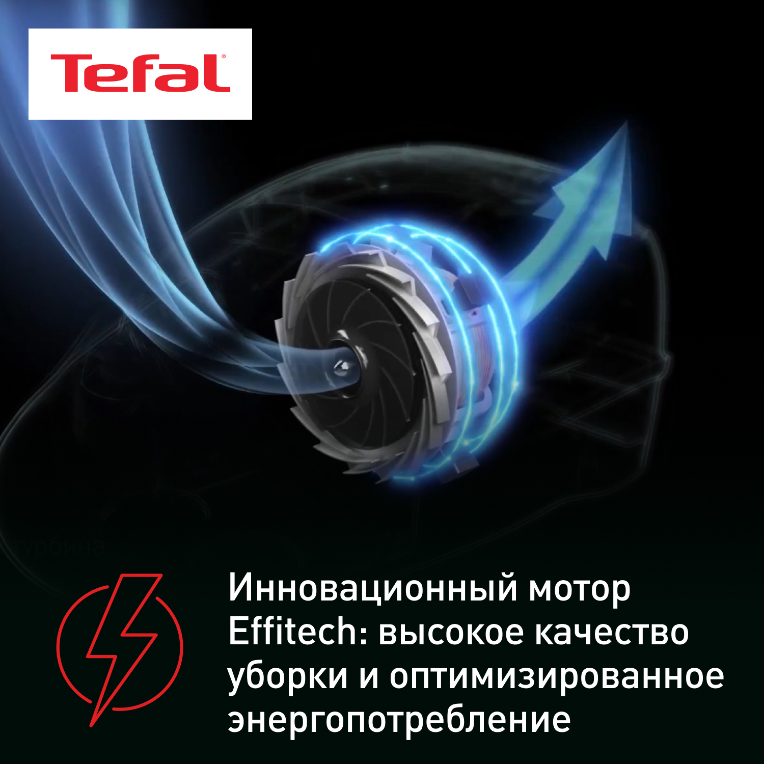 5605865 Пылесос Tefal Compact Power TW3786RA серый STDN-0023473 - Вид №21