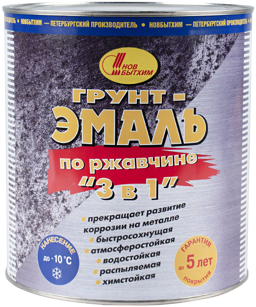 91262648 Грунт- эмаль по ржавчине 3 в 1 10467 3 л цвет коричневый STLM-0526762 НОВБЫТХИМ