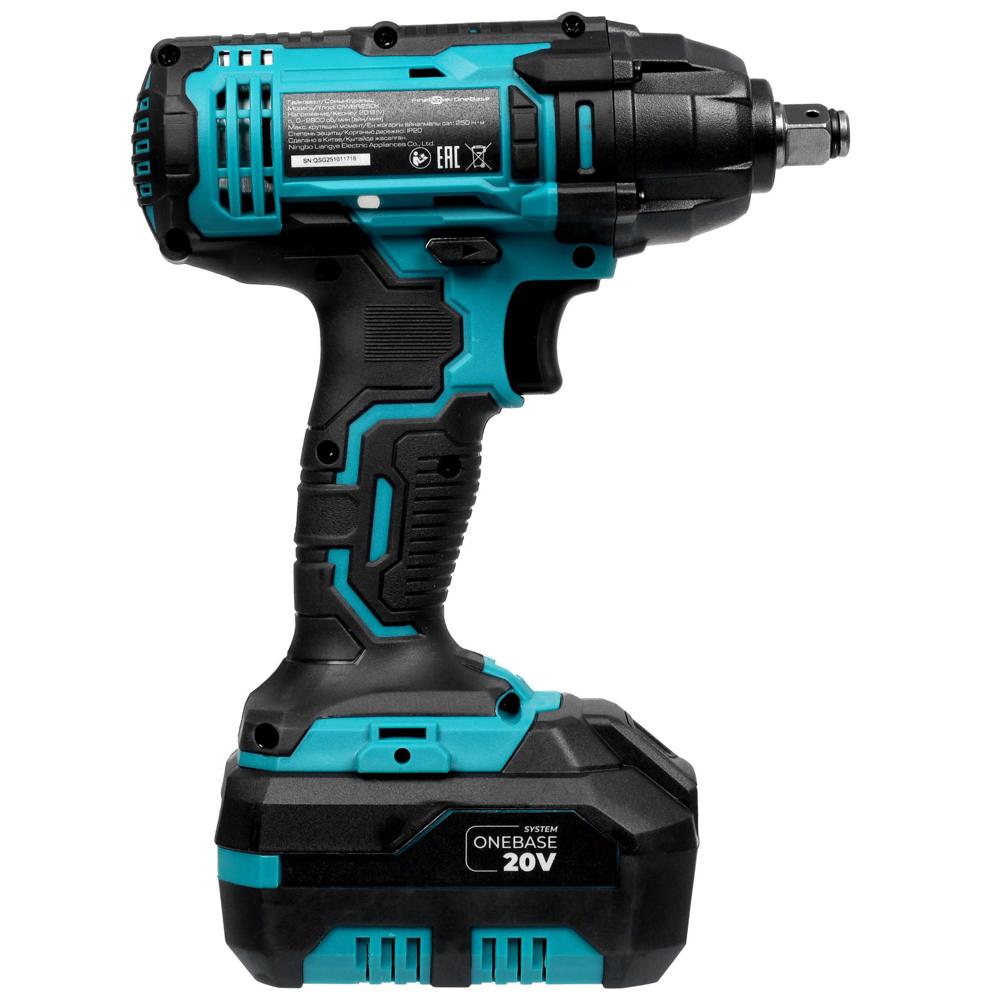 Гайковерт FinePower OneBase CIWBR250K OneBase20 5089572 STDN-0147334 - Вид №2