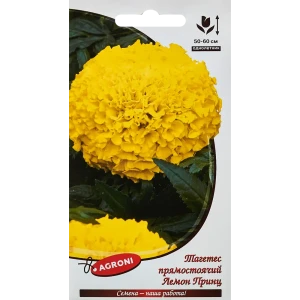 Семена цветов Agroni тагетес прямостоячий Лемон принц