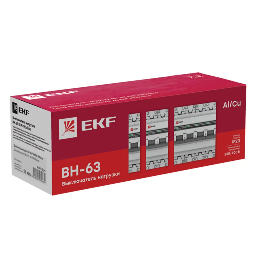 Выключатель нагрузки EKF ВН-63 1P 25 А 82421012 STLM-2019450  - Вид №3