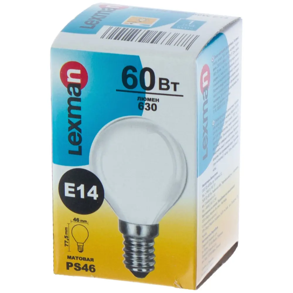 Лампа накаливания Lexman шар E14 60 Вт свет тёплый белый STLM-2199594 - Вид №1