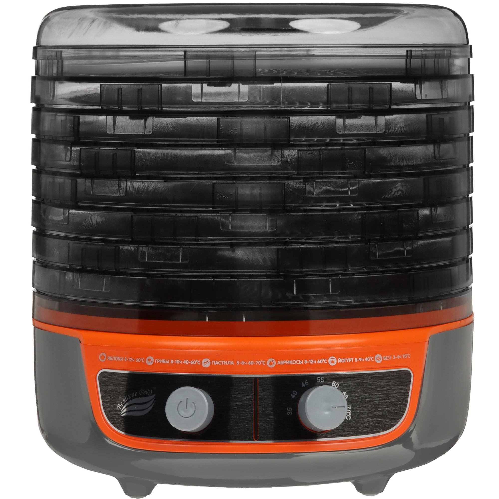 5358023 Сушилка для овощей и фруктов Великие Реки Волга-9 серый STDN-0134105 - Вид №1