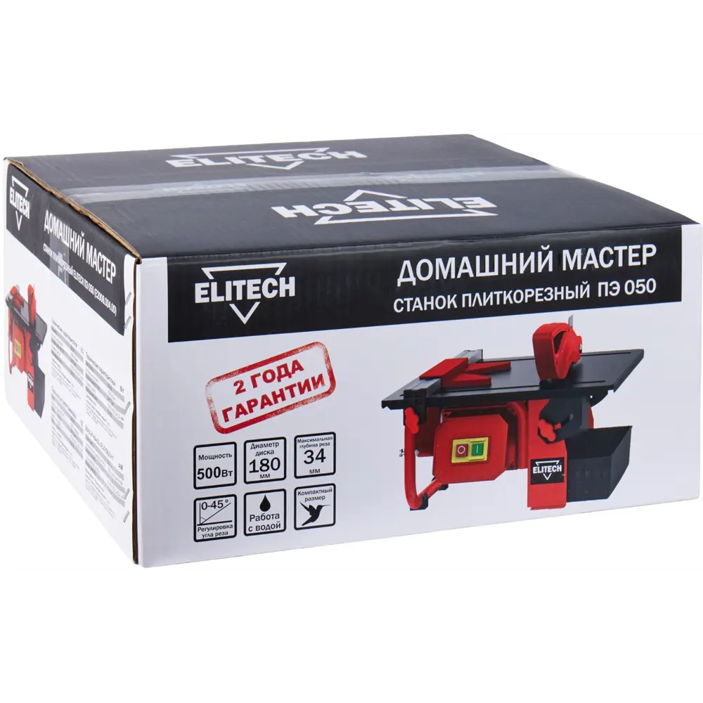 Плиткорез сетевой Elitech ПЭ 050, 500 Вт, толщина реза 34 мм STLM-2206757 - Вид №10