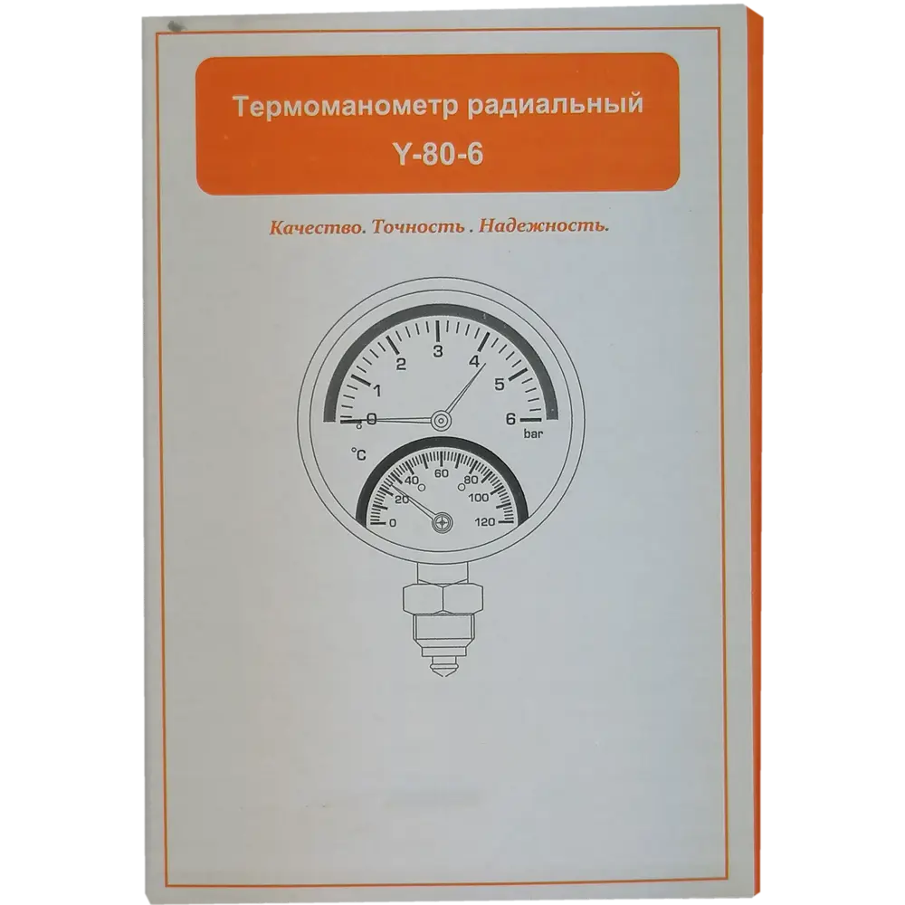 Термоманометр вертикальный, 1/2", 120 град, 6 бар 17955276 STLM-2110577 Santreyd  - Вид №3