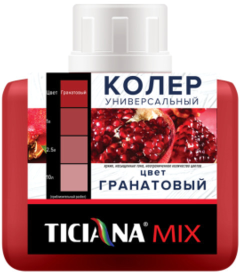 90433498 Колеровочная паста 4300008435 0.08 л цвет малиновый STLM-0224094 TICIANA