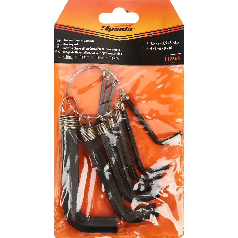 Набор шестигранных ключей Sparta для мебельной сборки, 10 предметов 84951361 STLM-0057235 - Вид №1