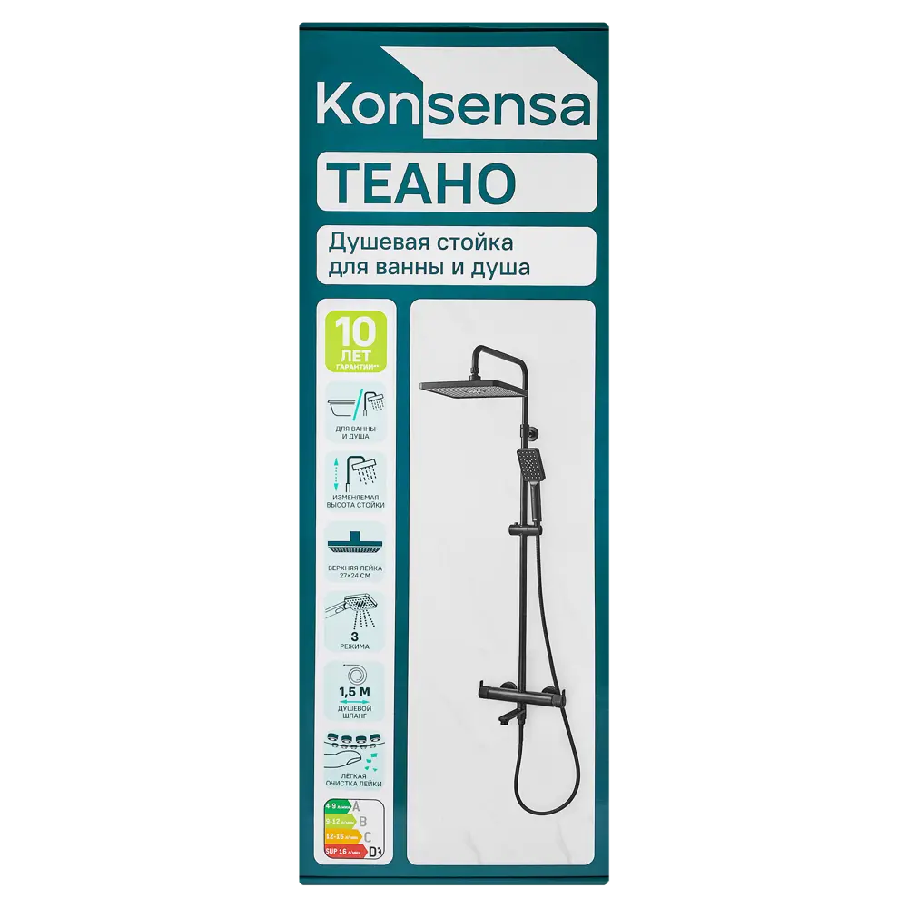 Душевая система KONSENSA Теано со смесителем 3 режима цвет черный матовый 89397927 STLM-2064992  - Вид №10